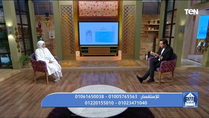 بديل للفيلر والبوتوكس.. أحدث طرق العناية بالبشرة والشعر مع د. محمود رزيق