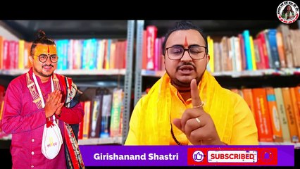 नवरात्रि में मासिक धर्म होने पर, सूतक पातक और व्रत भंग होने पर क्या करना चाहिए __ #navratrispecial