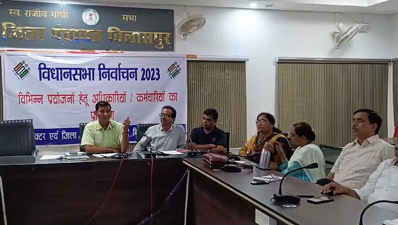 चुनाव आयोग की रहेगी कड़ी नजर