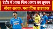 Ind vs Aus 2023: Shubman Gill, Shreyas Iyer ने ठोका शतक, ध्वस्त हुए कंगारू गेंदबाज | वनइंडिया हिंदी