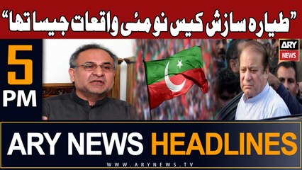 ARY News 5 PM Headlines 24th September 2023 | Muhammad Ali Durrani's Big Statement