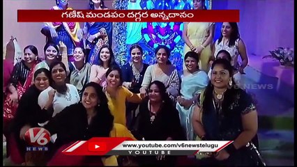 Veer Bhagavat Sevak Committee Members Arranged Annaprasadam For Public _ Pragathi Nagar _ V6 News