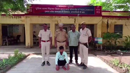 झालावाड़: जंगल में ले जाकर दुष्‍कर्म के आरोपी को पुलिस ने दिखाई हवालात, जानें पूरा मामला