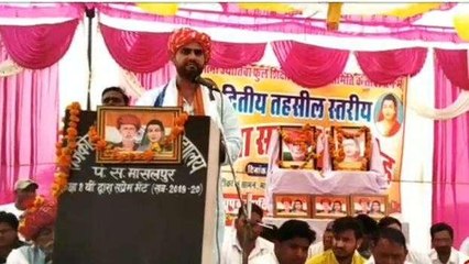 करौली: माली सैनी कुशवाहा समाज का प्रतिभा सम्मान समारोह, देखिए खबर