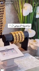 محادثة صيتة السبيعي وزوجها