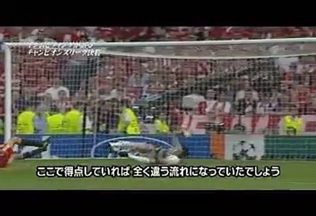 2010WCマンスリー#04後編