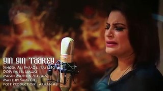 Gin Gin Taare I Ali Faraz Feat Naseebo Lal I Mannan Music I New Punjabi Songs