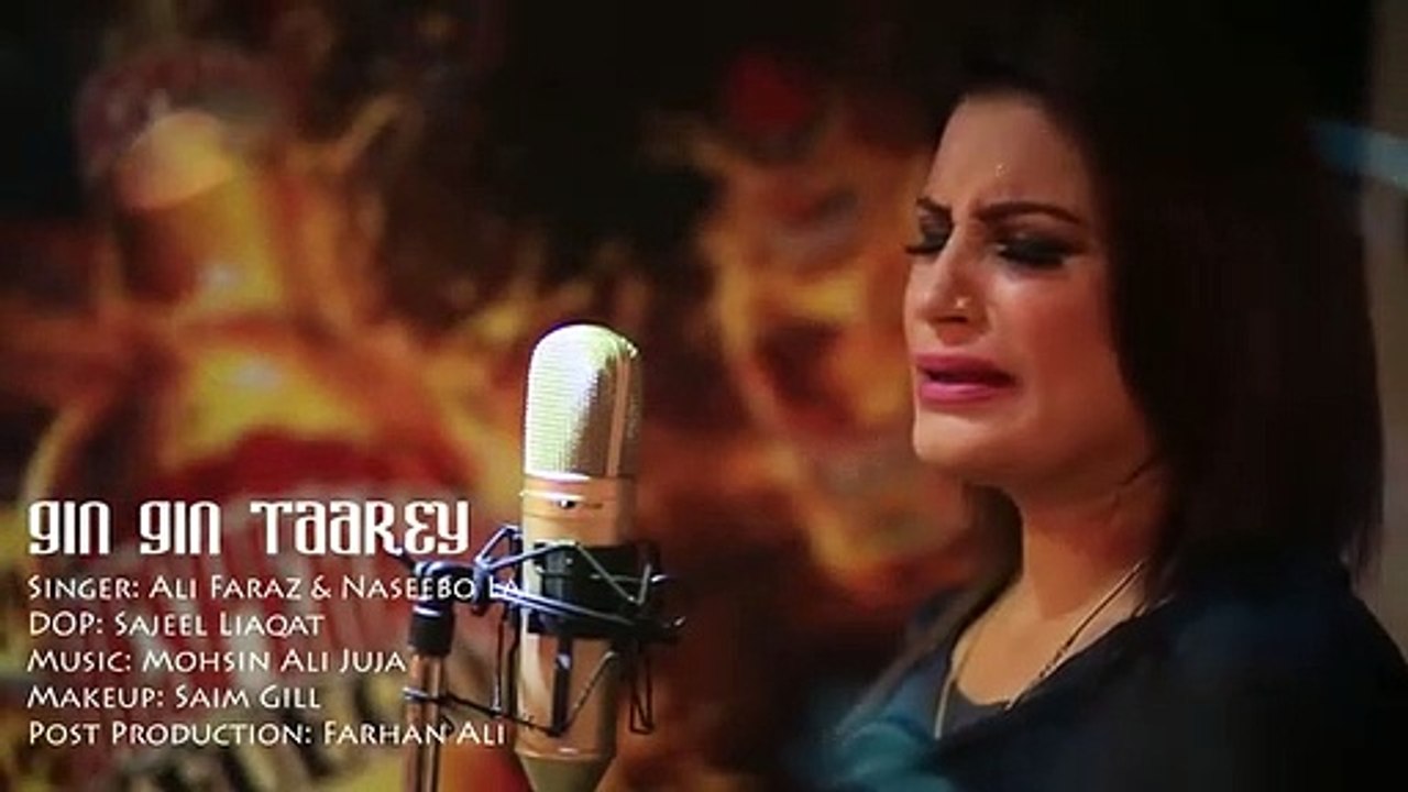 Gin Gin Taare I Ali Faraz Feat Naseebo Lal I Mannan Music I New Punjabi Songs