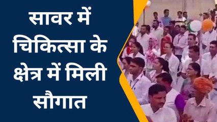 केकड़ी: सावर में ट्रोमा सेंटर का उद्घाटन, पूर्व चिकित्सा मंत्री ने किया संबोधित