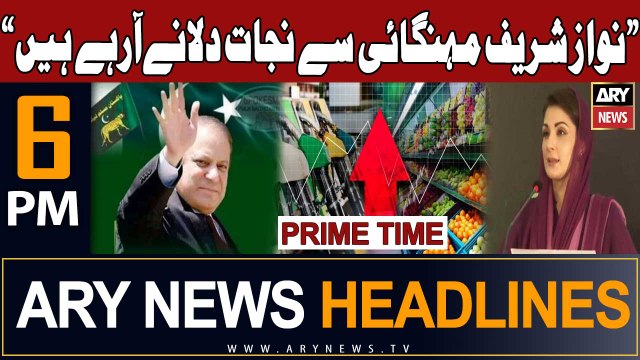 ARY News 6 PM Headlines 24th September 2023 | Nawaz Sharif Arahay Hen | Prime Time Headlines
