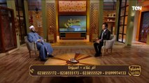متصلة: هل عشان أسبح ربنا لازم أكون متوضية؟.. وعالم أزهري يرد عليها الرد اليقين 