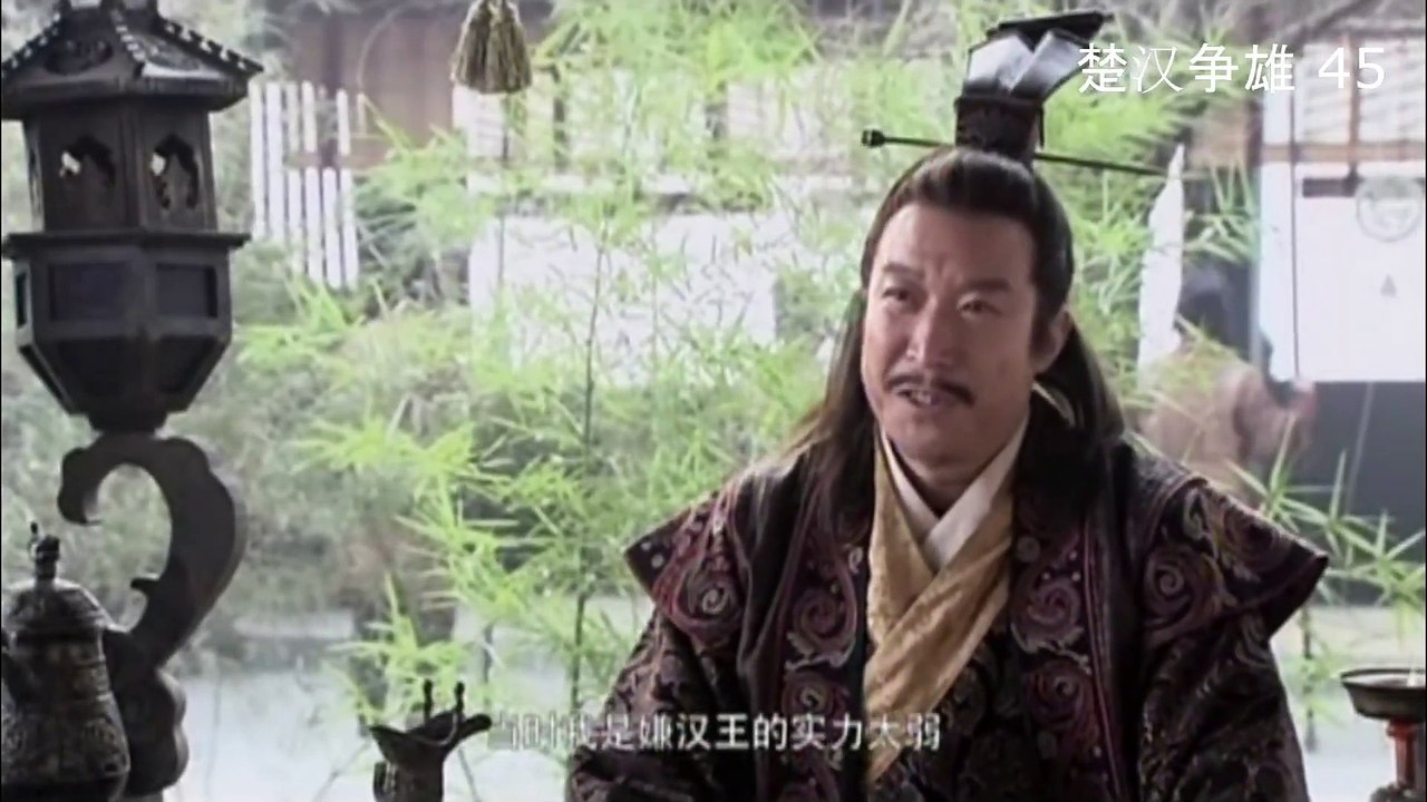ឈូហានសម្ដែងរិទ្ធិ ភាគ 45-Chu Han Zheng Xiong EP45