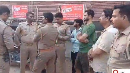 एटा: निजी अस्पताल में महिला की मौत, परिजनों ने डॉक्टर पर लापरवाही का लगाया आरोप