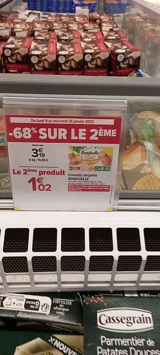 Des Remises Sur Les Légumes Bonduelle CARREFOUR ❤️‍ PROMOTION 2023 #carrefourfrance  #bonplan #2023 (6)