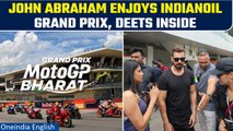 MotoGP Bharat 2023: John Abraham reveals dream project at Buddh International Circuit |Oneindia News