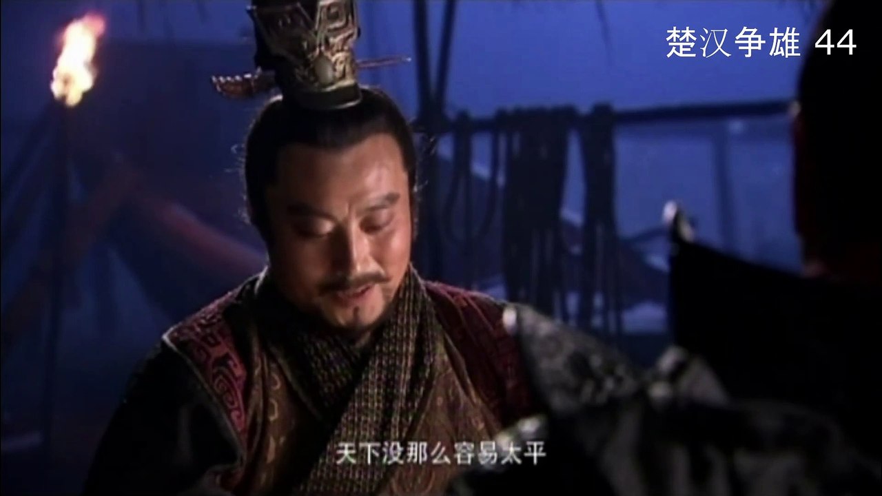 ឈូហានសម្ដែងរិទ្ធិ ភាគ 44-Chu Han Zheng Xiong EP44