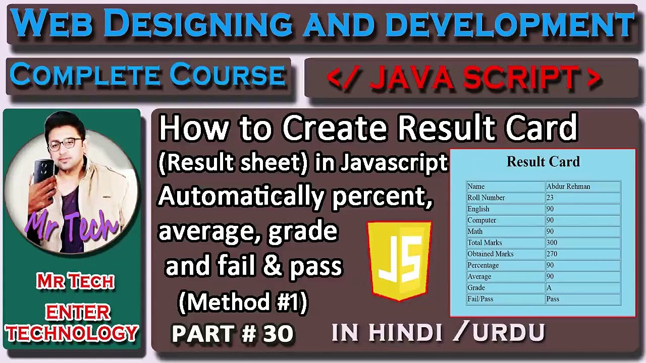How to Create Result Card in JavaScript | Mark sheet | result card ...