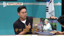 총알이 실제 발사되는 장면 공개! 모형 의혹 강력 대처하는 김정은
