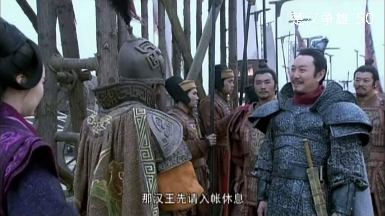 ឈូហានសម្ដែងរិទ្ធិ ភាគ 50-Chu Han Zheng Xiong EP50