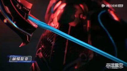 Swallowed Star Stagione 2 Episodio 29 (55) Sub Ita