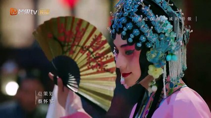 Killer and Healer EP.7.