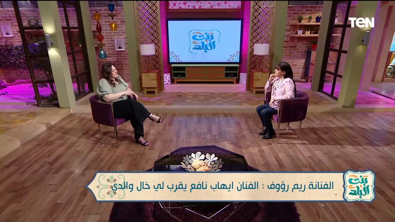 عائلة فنية جدا.. أسرار هتعرفها لأول مره عن  الفنانة ريم رؤوف