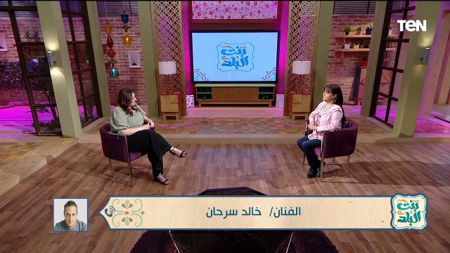 لقاء مع الفنانة ريم رؤوف . وجهود نبض الحياة في مساعدة الفقراء | بنت البلد