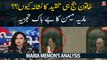 Why is female judge target of criticism? Maria Memon's Analysis