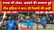 Ind vs Aus 2023: Team India ने लगा दी रिकॉर्ड की झड़ी, Suryakumar Yadav Batting | वनइंडिया हिंदी