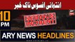 ARY News 10 PM Headlines 24th September 2023 | Serious Incident