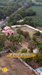 श्री गायत्री शक्तिपीठ मंदिर वडोदरा गुजरात | मंदिर दर्शन | तिलक प्रस्तुति #shorts