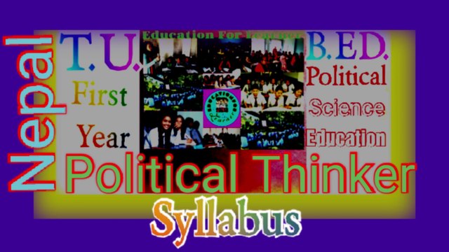 B.ED. First Year. Political Science Education. Syllabus. #syllabus #bed #viralvideo #treandingvideo #viral #treanding #education #learner #educationforlearner