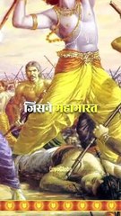 कलियुग में अश्वत्थामा को देखने का सत्य #shorts #mahabharat