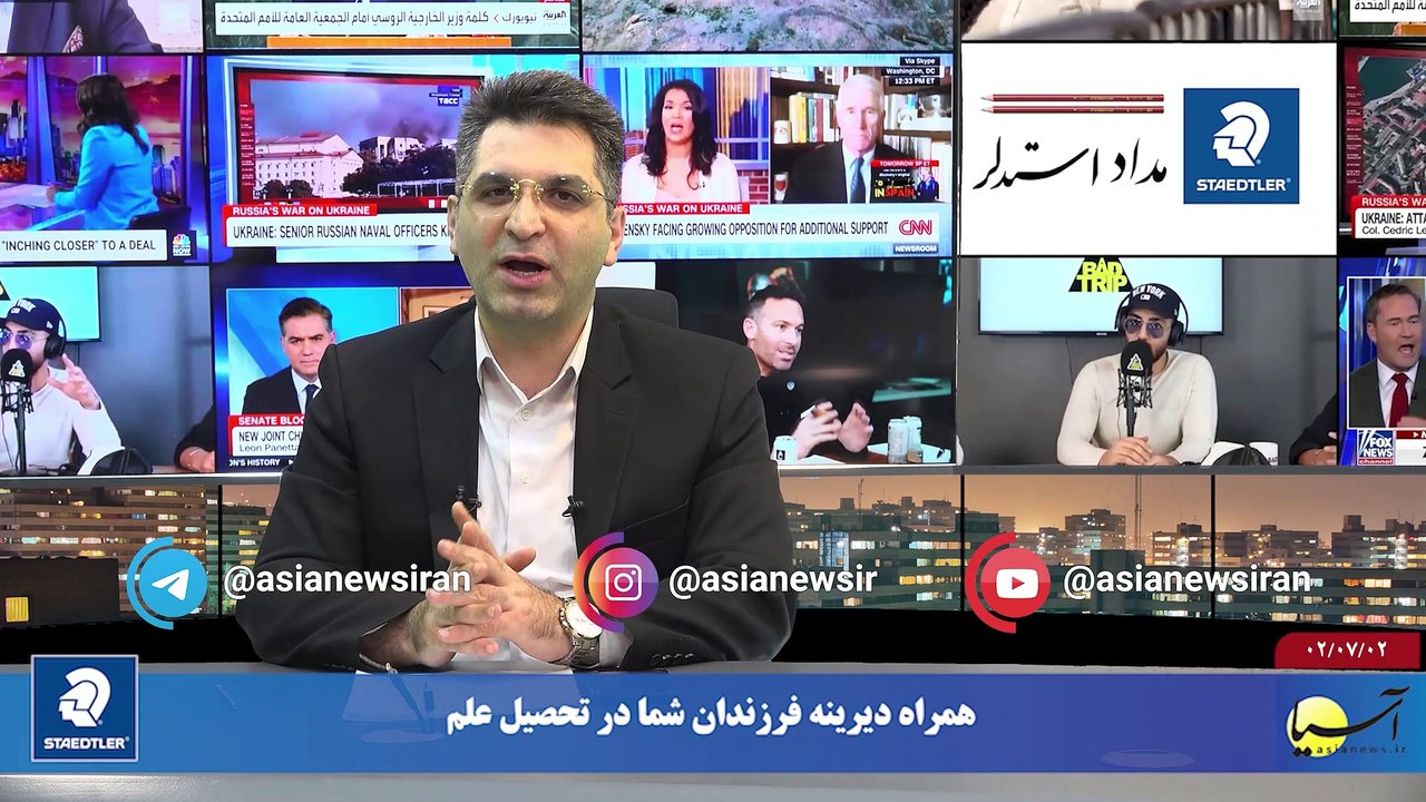 سر صفحه با ایرج جمشیدی یکشنبه 2 مهر 1402
