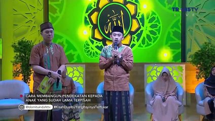 ISLAM ITU INDAH 4364 LIVE OR TAPING