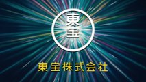 劇場版ハイキュー!! ゴミ捨て場の決戦 | movie | 2024 | Official Trailer