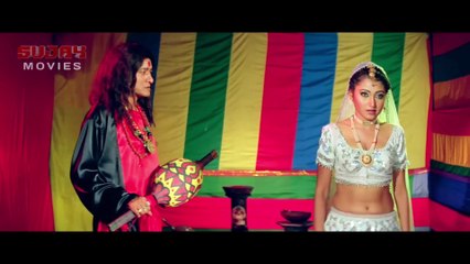 Shap Mochan | শাপ মোচন | 2007 Bengali Movie Part 3 End | Jishu Sengupta _ Meghna Haldar _Subhashish Mukherjee _ Hara Patnaik _Dulal Lahiri | Bengali Movie Full HD Sujay Movies