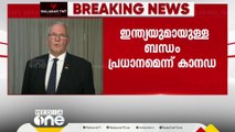 ഇന്ത്യയുമായുള്ള ബന്ധം പ്രധാനമെന്ന് കാനഡ പ്രതിരോധമന്ത്രി ബിൽ ബ്ലയർ