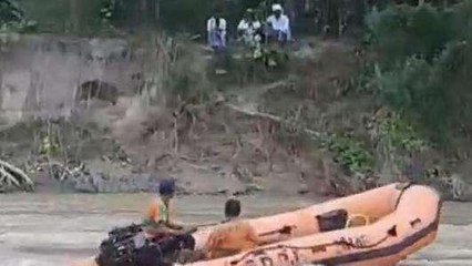 सीतामढ़ी: फुलवरिया घाट से दक्षिण नदी में डूबे दो किशोर, मचा हड़कंप