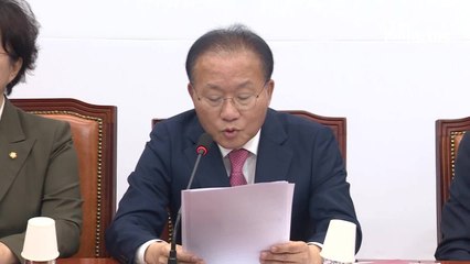 김기현 "친명계, 민주당을 이재명 방탄당으로 전락시켜"