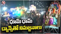 Ganesh Immersion With Dance At Tank Bund  Ganesh Chaturthi _  V6 News