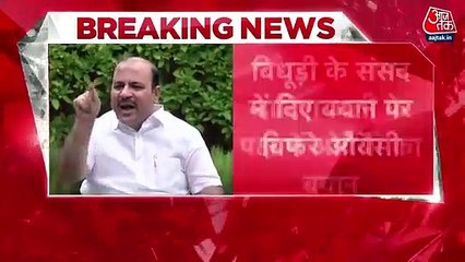 Asaduddin Owaisi comes in support of Danish Ali