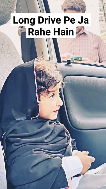 Long Drive #funny #pakistan #love #