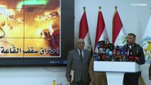 الداخلية العراقية: تعلن نتائج التحقيق في أسباب حريق قاعة الأعراس في الحمدانية