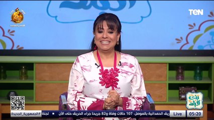الفنانة أنوشكا تفاجئ بنت البلد على الهواء وتشيد بالمطربة شهد