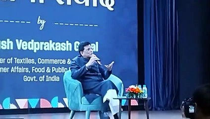 केन्द्रीय मंत्री पीयूष गोयल का कोचिंग स्टूडेंट्स से संवाद:कॉन्फिडेंस में रहो, खुद से बोलो... मैं फेवरेट हूं