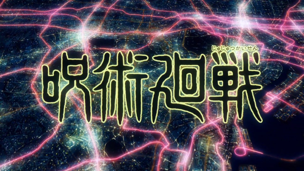 New Anime 5