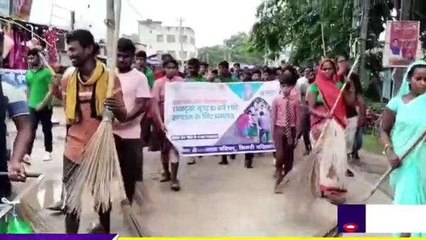 सहरसा: स्वच्छता ही सेवा के तहत चलाया गया सफाई अभियान, देखें वीडियो