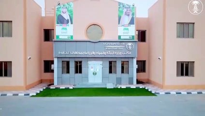 "البيئة": الانتهاء من تخصيص مرفأ للقنفذة بمساحة "94199" مترًا مربعًا