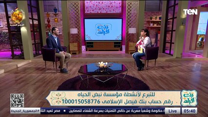 لقاء مع المطربة شهد والعازف حسن سلام . وجهود "نبض الحياة" في مساعدة الفقراء | بنت البلد